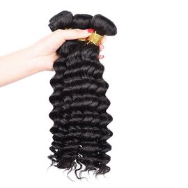 Китай Не линяющ Веаве 12' вьющиеся волосы бразильских пачек человеческих волос бразильский „- 30&quot; „ поставщик