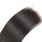 Силк мягкие расширения для тонких волос, длинные расширения прямых волос волос  поставщик
