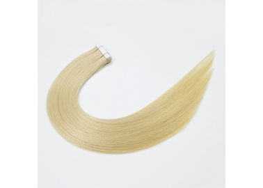 Китай 613 Пре скрепленных расширения волос ленты ПУ Ремы отсутствие химиката отсутствие запаха поставщик