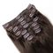 Темный зажим человеческих волос цвета #2 Брауна бразильский в надкожице расширений волос выровнял 8пкс 120 граммов поставщик
